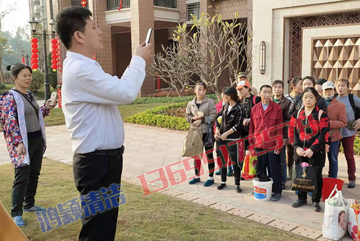 恒大山水龍盤開(kāi)荒清潔